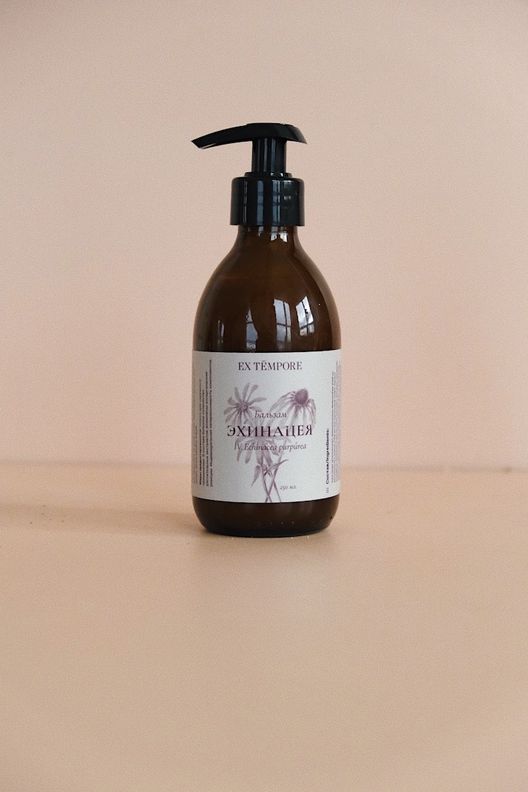 Бальзам c эхинацеей / Ex.Tempore