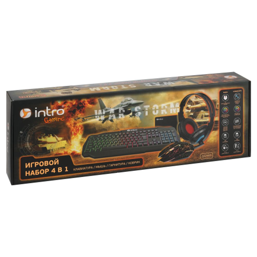 Клавиатура и мышь комплект Intro GXZ900 игровой 1200-3600dpi + коврик + гарнитура черный | Комплекты (клавиатура+мышь)