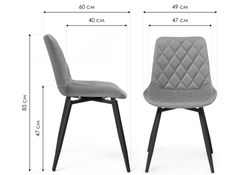 Стул на металлокаркасе Баодин К крутящийся светло-серый / черный