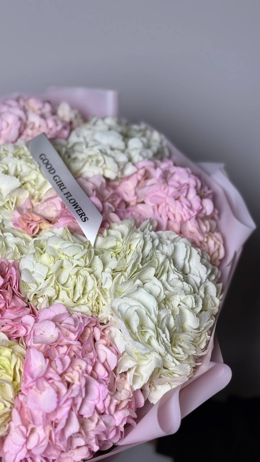 Букет для хорошей девочки