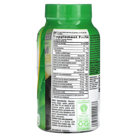 VitaFusion, Multi + Energy, малина и черный чай, 90 жевательных таблеток
