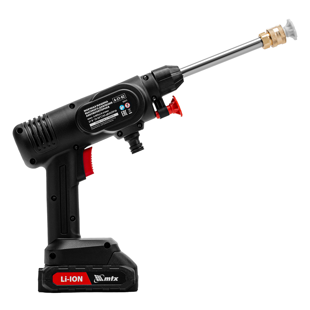 Моечная машина высокого давления аккумуляторная А-21-02, 40 бар, 4 л/мин, Li-ion 21 В, 2 акк.// MTX