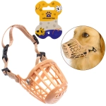 Намордник гуманный из гибкого пластика «Мой Бро», цвет светло - бежевый, №2 (лейбл)