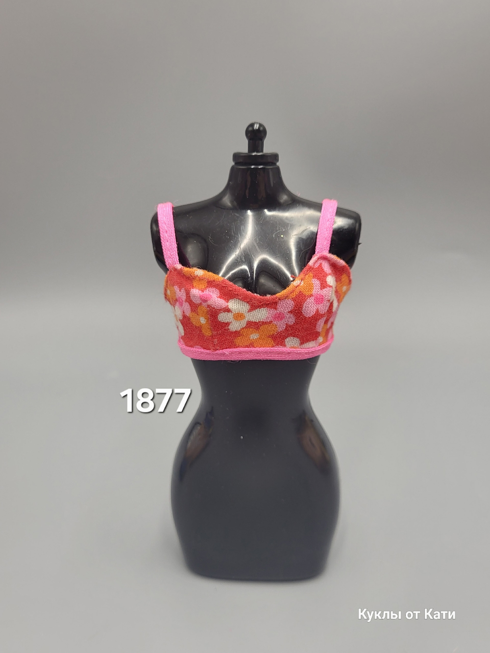 Одежда для куклы Барби винтаж 1877