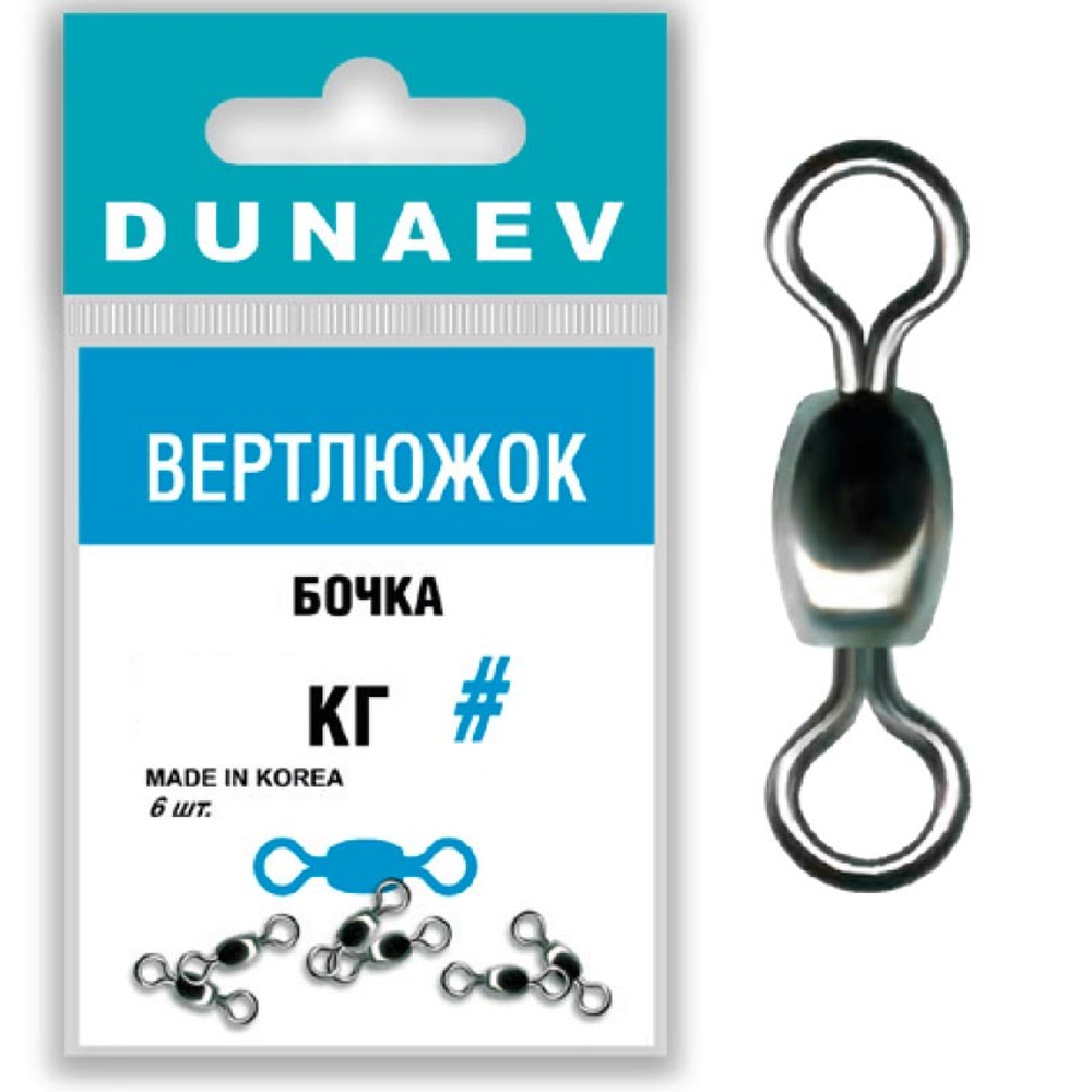 Вертлюжок бочка Dunaev # 4