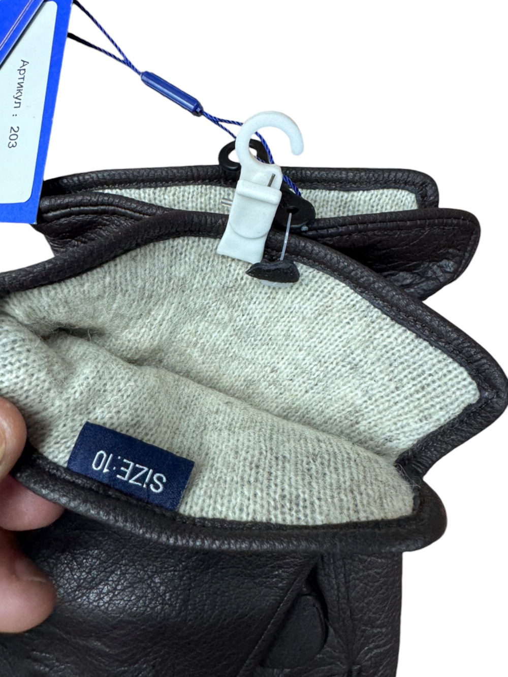 Перчатки. Мужские. Материал верха: Кожа оленя. Подклад: Трикотаж-шерсть. 5 шт в упаковке.