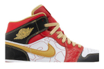Кроссовки Jordan Air Jordan 1 Mid Se Gc "Xi Qing" 2022