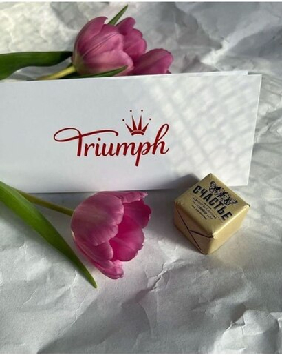 Сертификаты