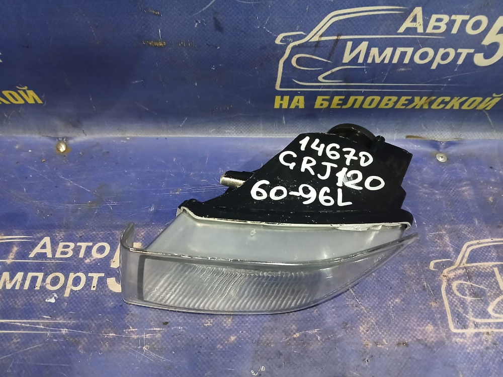 Туманка левая TOYOTA LAND CRUISER PRADO 2002-2009