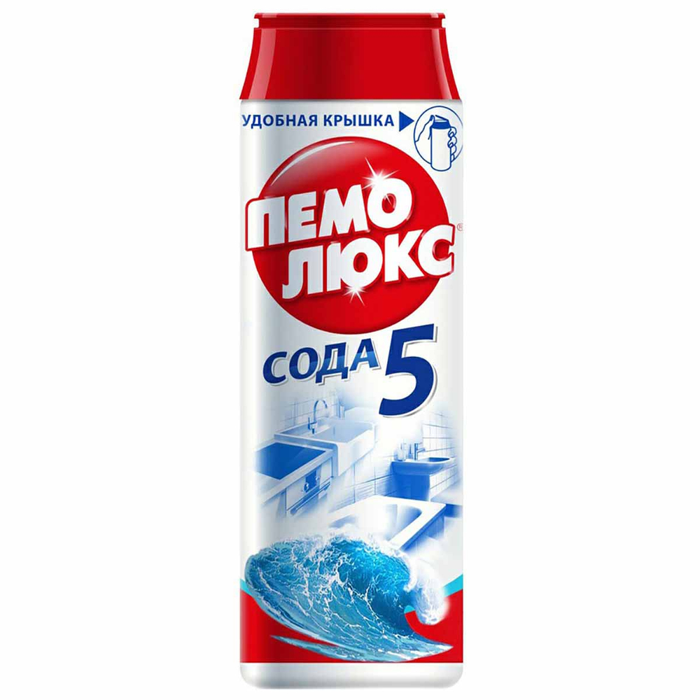 Чистящий порошок Пемолюкс в ассортименте 480 г