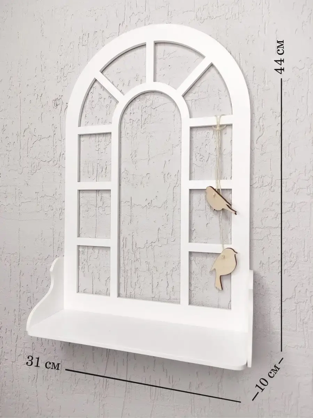 Декор для дома на стену