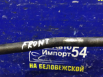 Стабилизатор поперечной устойчивости передний NISSAN PRIMERA 1998