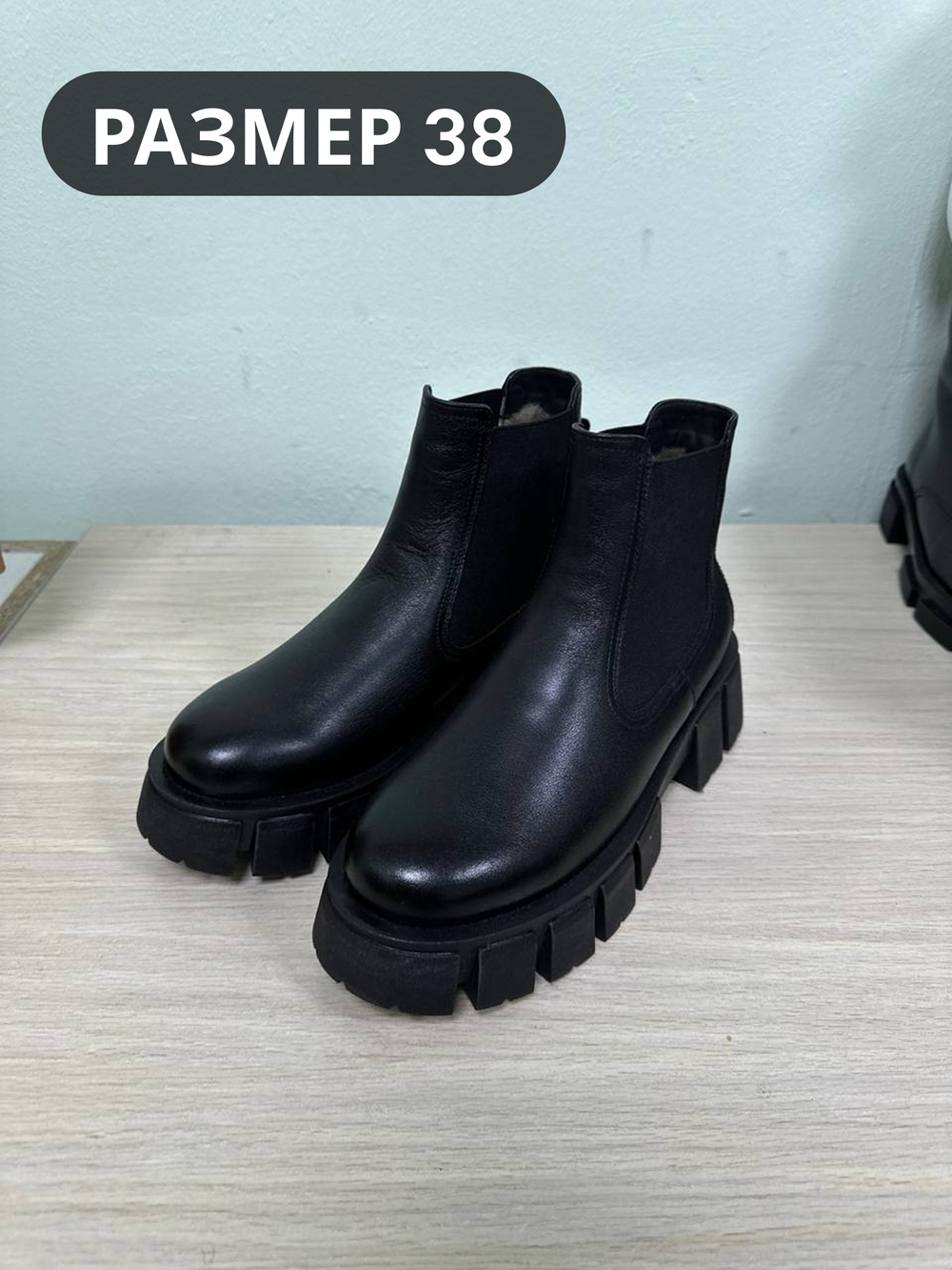 Чесли женские(мех) 38р уценка_1330