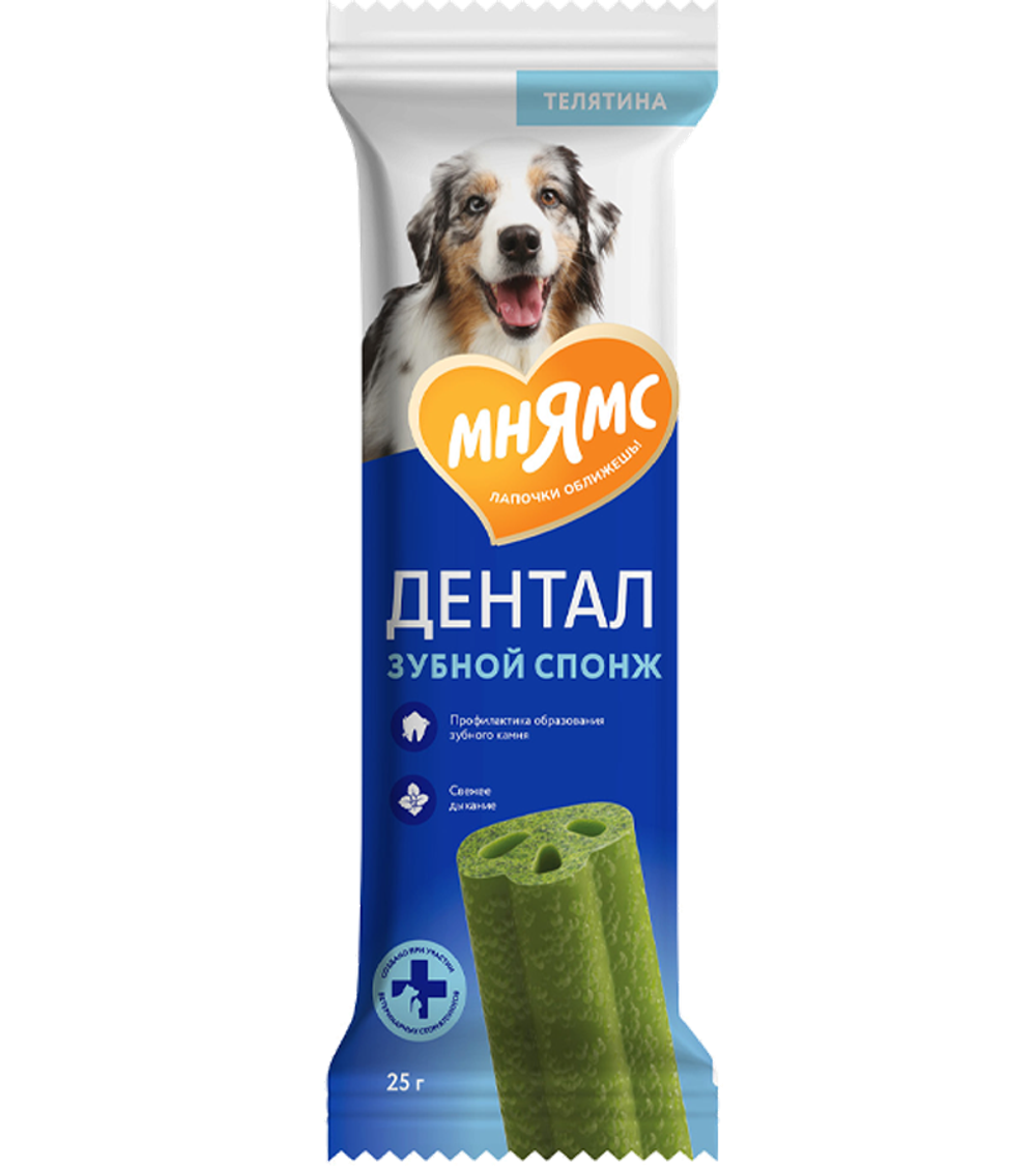 Мнямс Dental Лакомство для собак "Зубные спонжи" с эвкалиптом и телятиной 25гр.