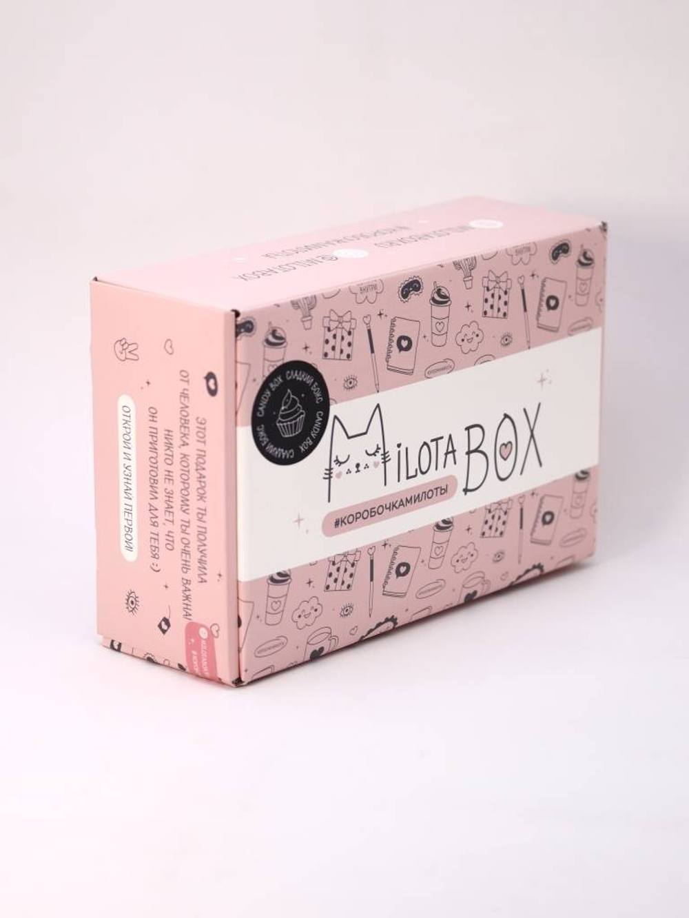 MilotaBox "Candy Box"