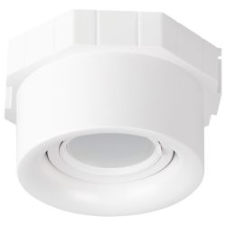 Светильник встраиваемый декоративный ЭРА KL118 WH под лампу MR16 GU5.3 белый