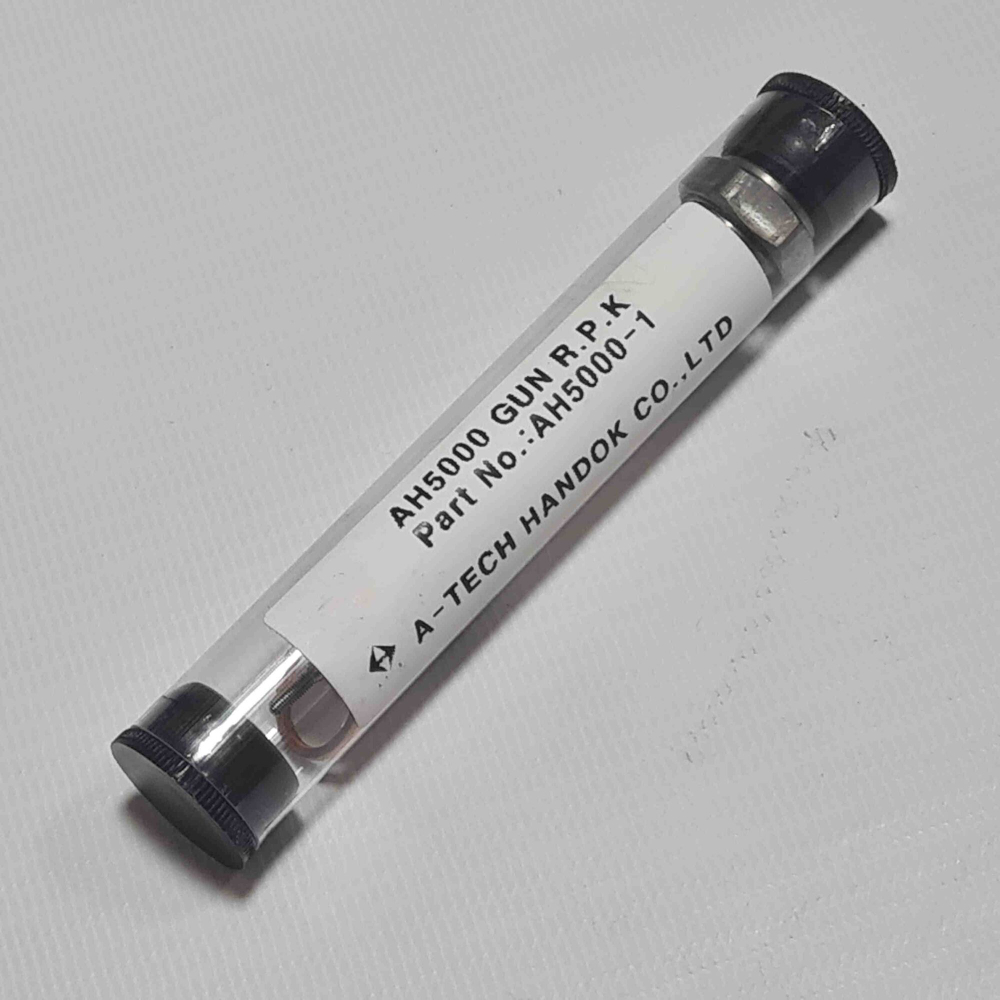 Ремонтный комплект 248837 для AH-5000/7000 безвоздушного распылителя A-TECH Handok, Ю.Корея