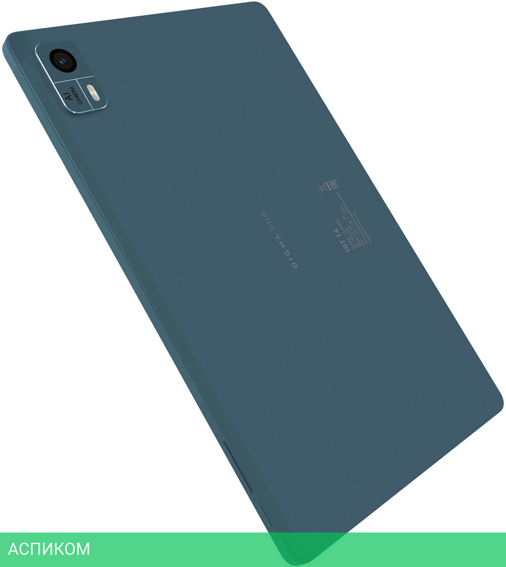 Планшет Digma Pro HIT 14 4GB/128GB синий