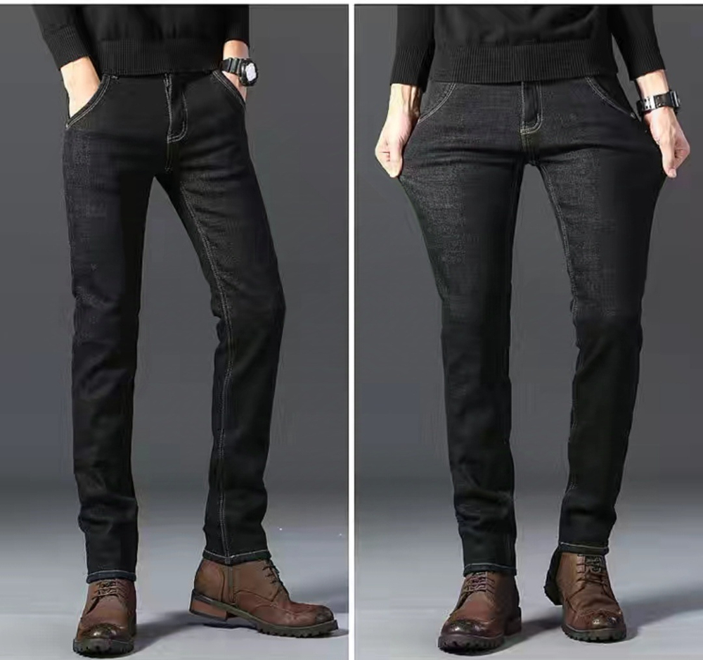 Джинсы зауженные