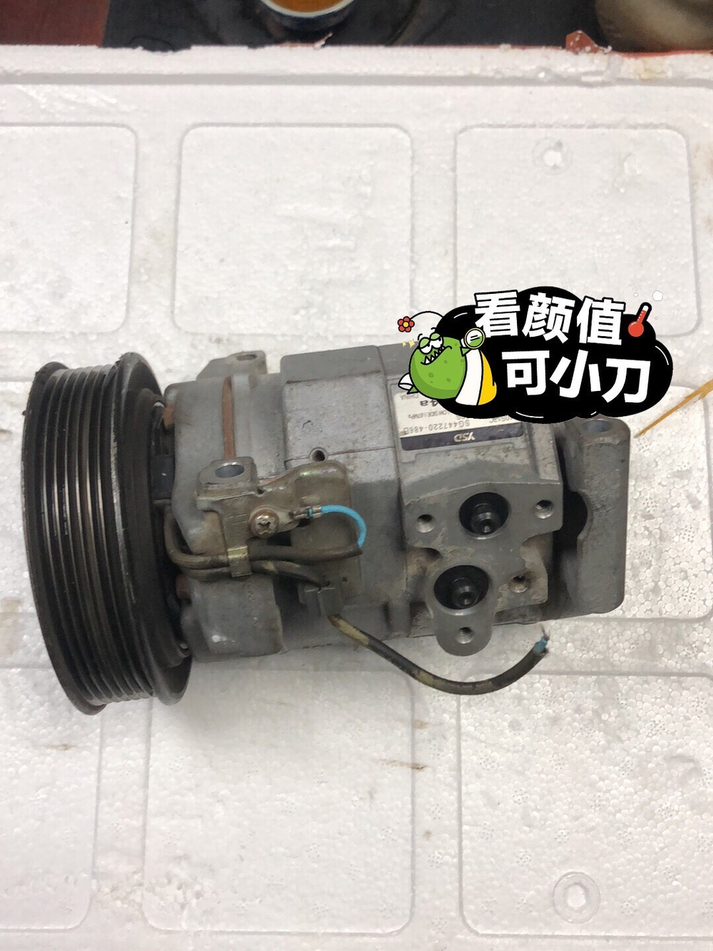 Компрессор кондиционера Honda Civic, Accord, Odyssey RB1/RB3