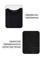 Черный лонгслив оверсайз для мальчика