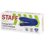 Степлер №10 STAFF "EVERYDAY" до 12 листов с антистеплером синий (12 штук в упаковке)