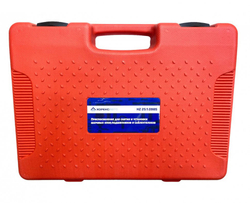 Приспособление для снятия и установки шаровых опор, подшипников и сайлентблоков, horex, арт. № HZ 25.1.098S