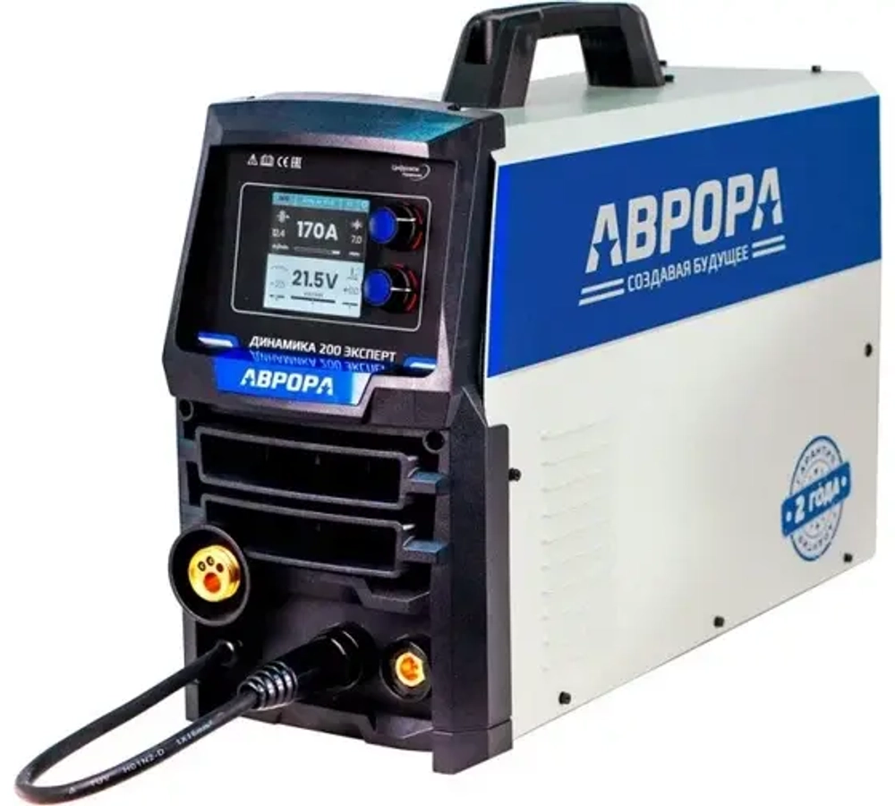 Инверторный сварочный полуавтомат Aurora Динамика 200 ЭКСПЕРТ