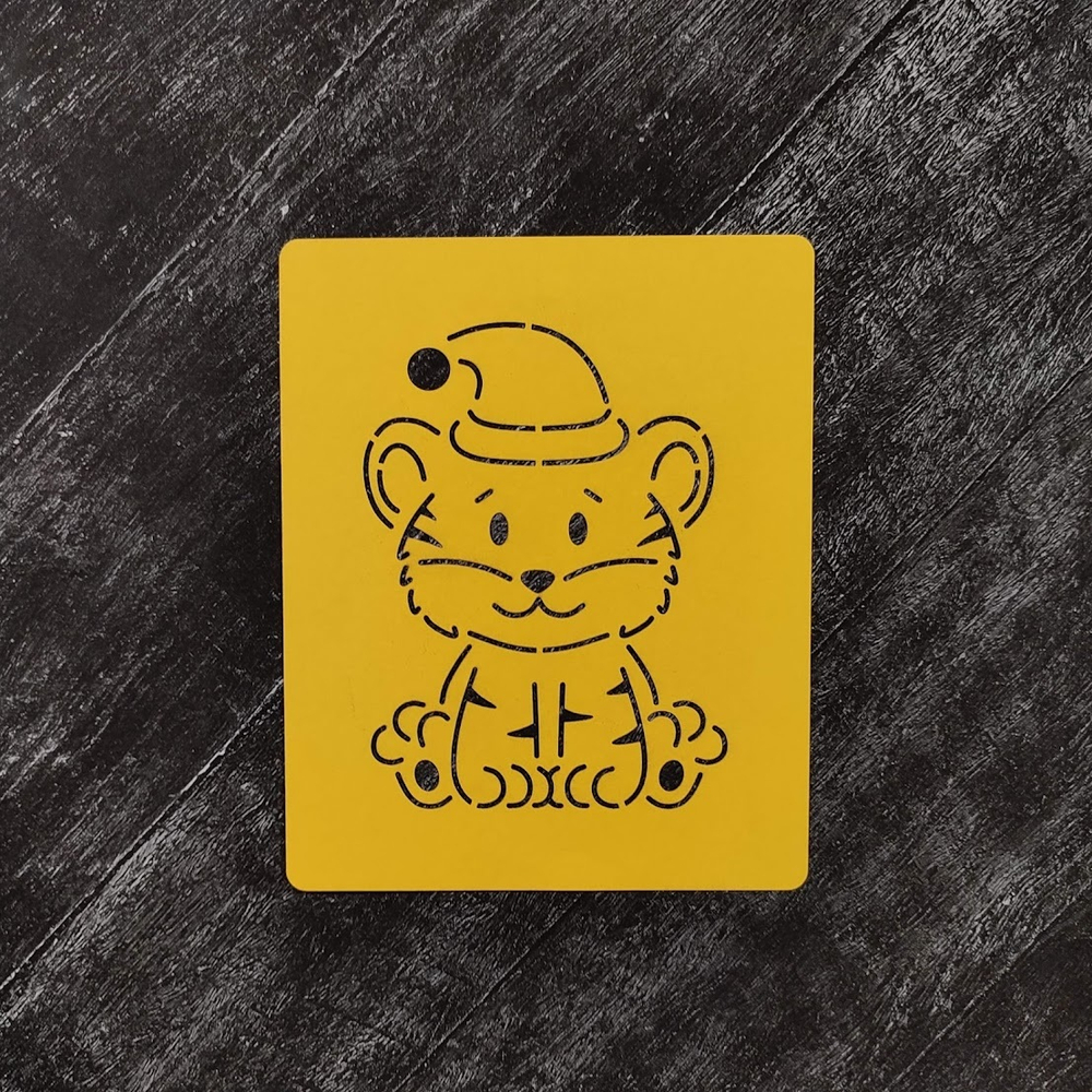 Тигренок №26