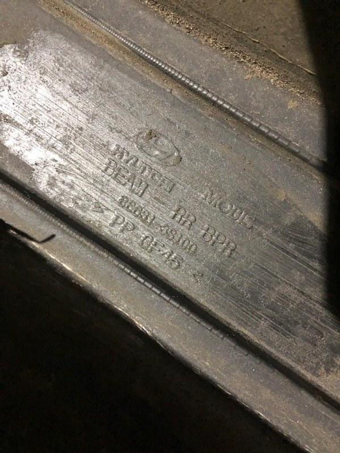 Усилитель задний Hyundai Sonata 6 YF (2009-2014)