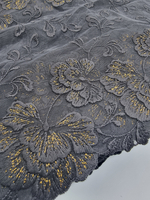 Вышивка на сетке черный/золото К801 24 см