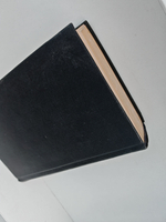 Всеволод Иванов. Собрание сочинений в 8 томах. Том 5. Романы, повести, рассказы 1935-1956