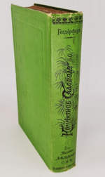 "Комнатное садоводство. Уход за комнатными растениями, их выбор и размножение. Приспособление комнат для культуры в них растений. Практическое руководство для любителей и садоводов". Макс Гесдёрфер. 1904г. - антикварное издание