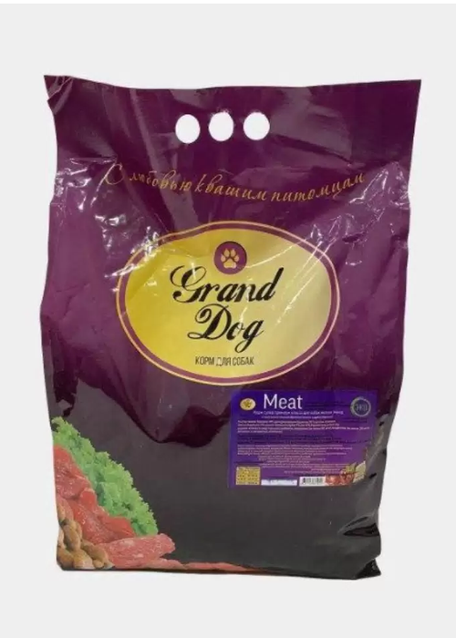 Grand dog корм сухой для взрослых собак мелких пород лёгкое, рубец бараний мясо