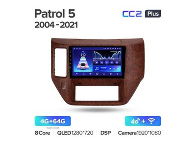 Магнитола Teyes CC2 Plus 4-64 Nissan Patrol V 5 Y61 2004-2021 9.0"