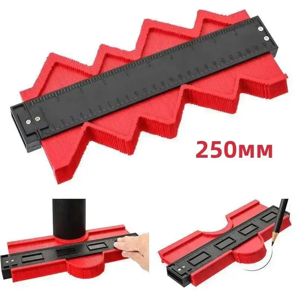 Аксессуар для линейки/угольника 250мм х 103мм, Пластик