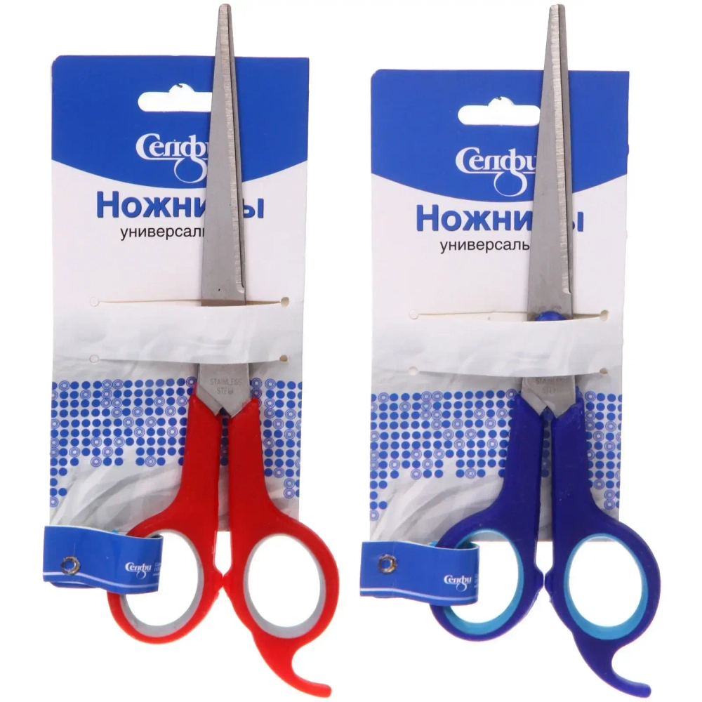 Ножницы универсальные бытовые «VOSTOKDOM», с упором для пальца, цвет микс красный/голубой, 18.1см (блистер Селфи)