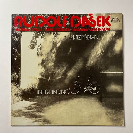 Винтажная виниловая пластинка LP Rudolf Dasek Mezipristani / Inter Landing (Чехословакия 1985)