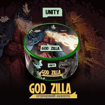 UNITY 2.0 - Godzilla (100г)