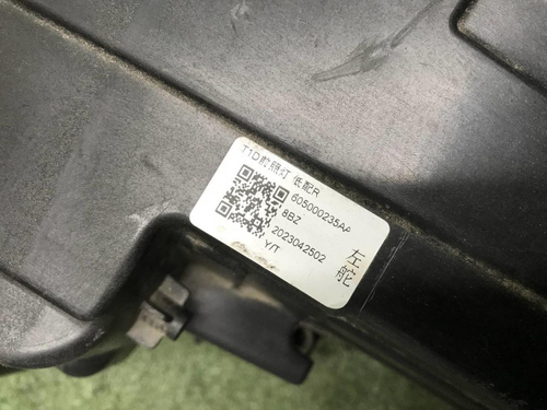 Битая Фара правая Chery Tiggo 8 Pro (21-24) LED