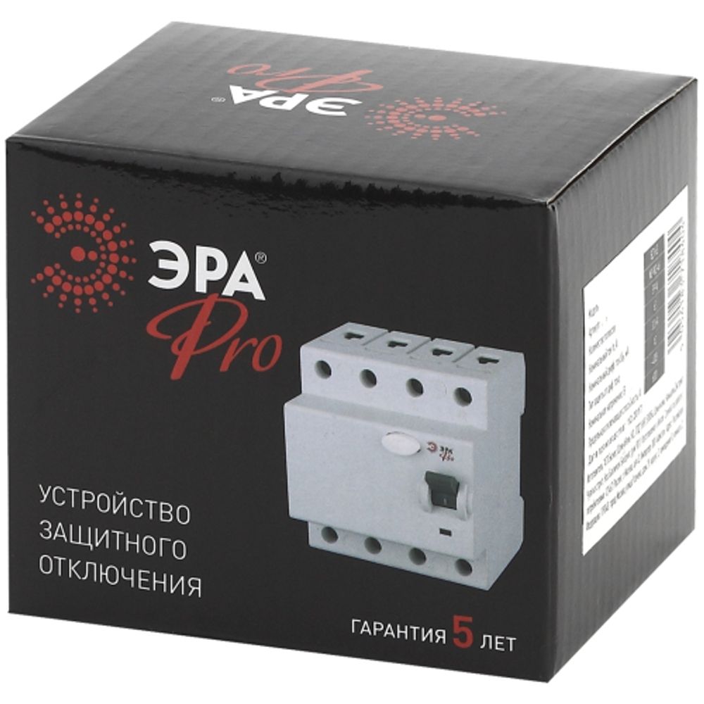 УЗО ЭРА PRO NO-902-39 ВД1-63 4P 40А 30мА | УЗО
