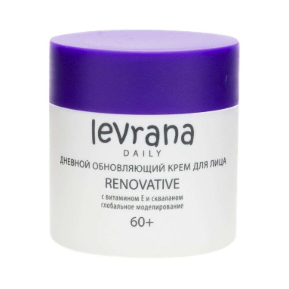 Daily 60+ Дневной крем для лица обновляющий с витамином Е и скваланом, глобальное моделирование 50 мл (Levrana)