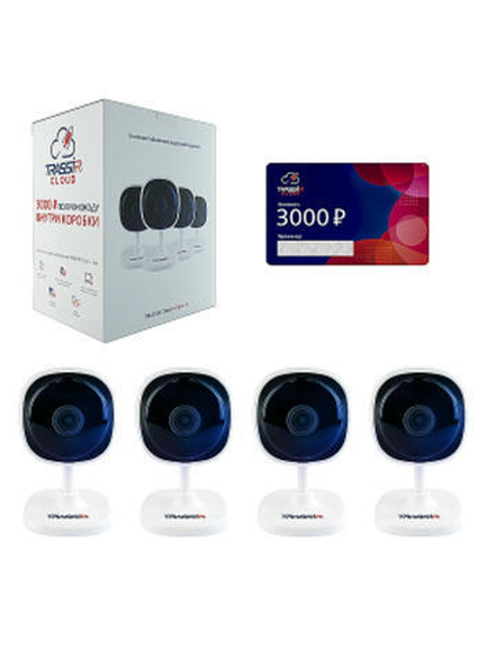 4TRCloud3000