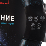 Сковорода алюминий, 28 см, антиприг, Гурман, Мерцание, синий сапфир, ГМ2801 СС