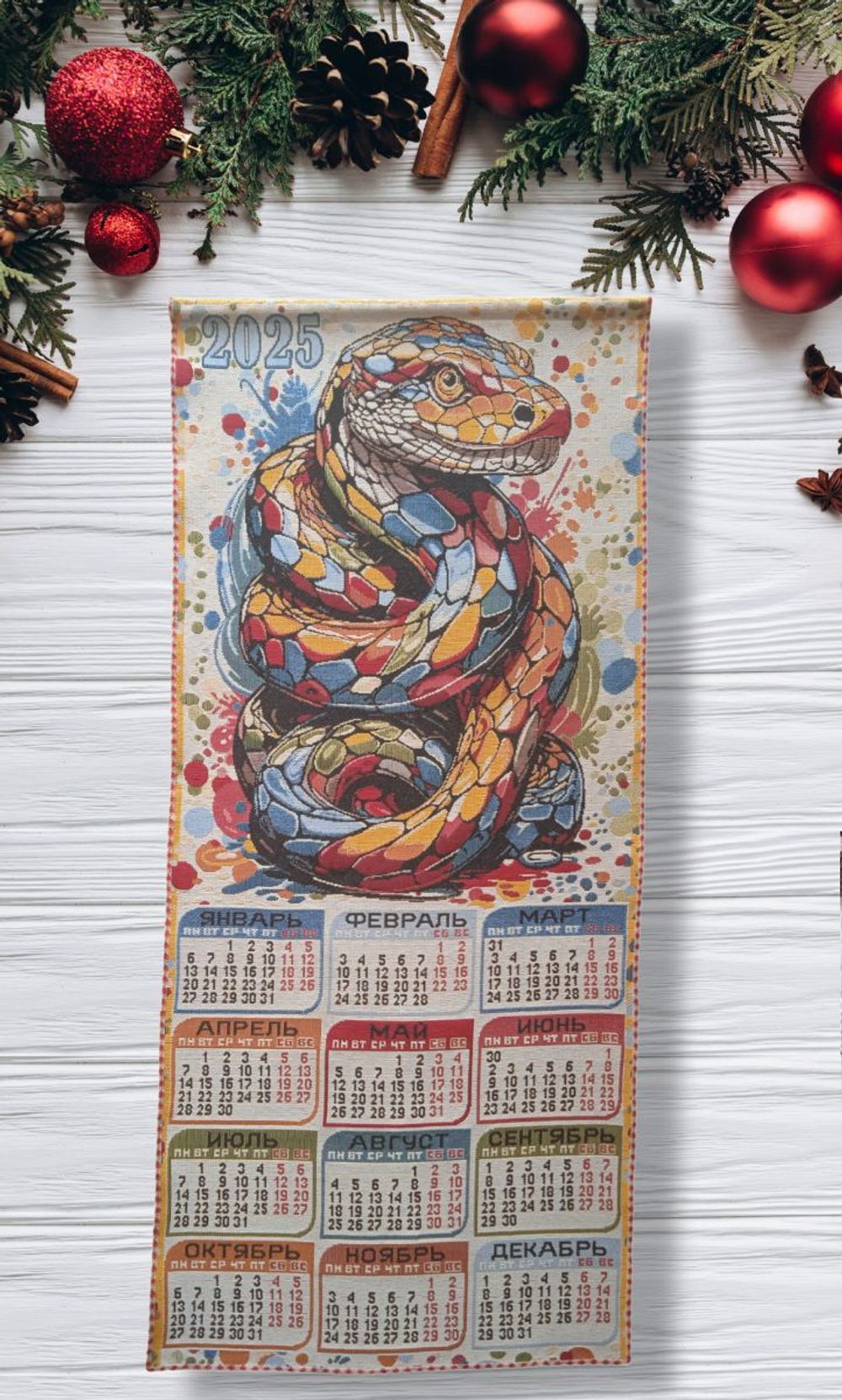 Календарь из гобелена на 2025 год Мозаика Змея 40х89