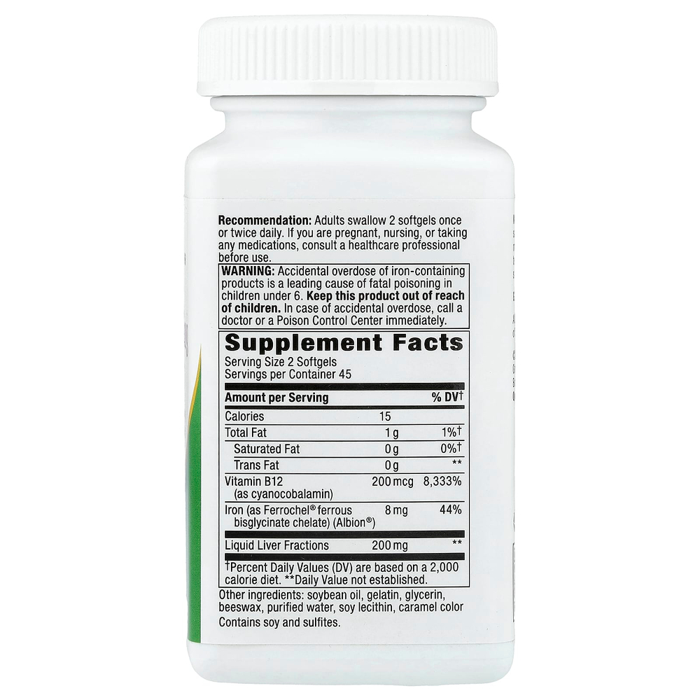 Nature's Way, Energizing Iron, формула с двойным железом, 90 мягких желатиновых капсул