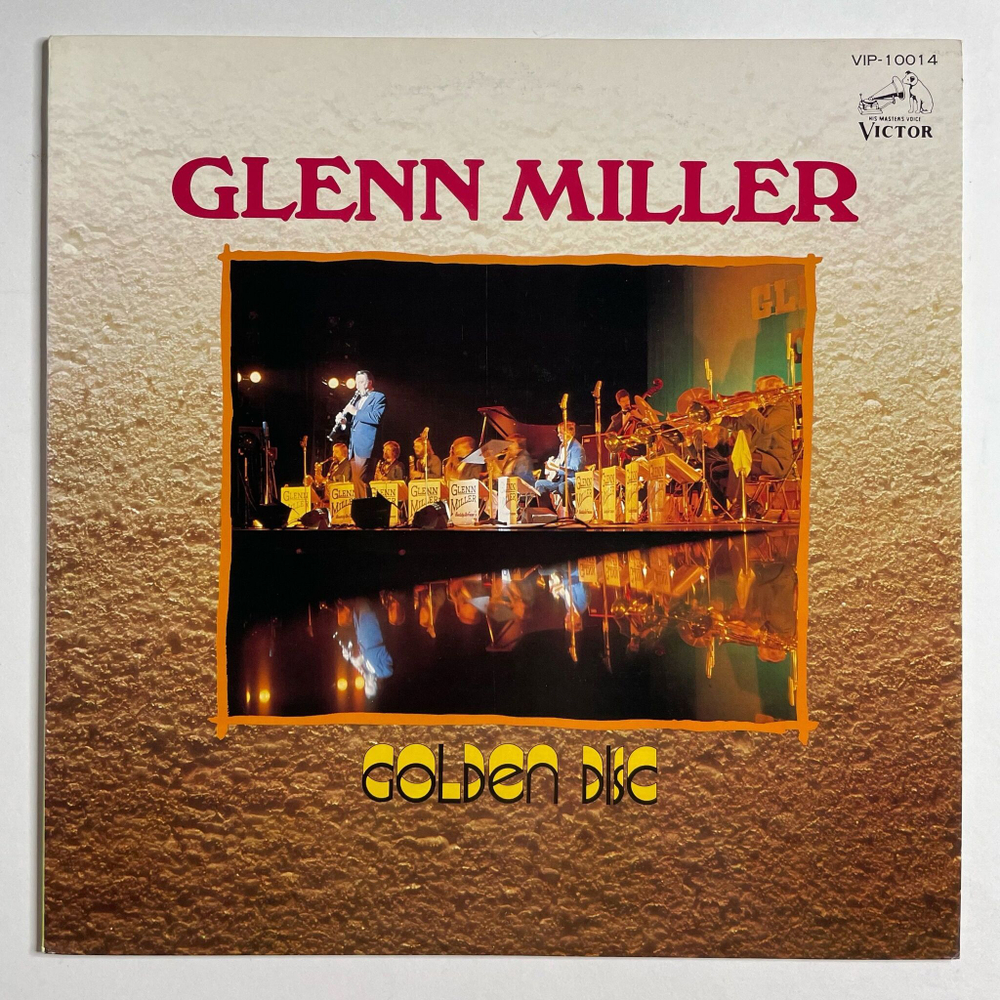 Винтажная виниловая пластинка LP Glenn Miller And His Orchestra Golden Disc (Japan 1976) (No Obi)