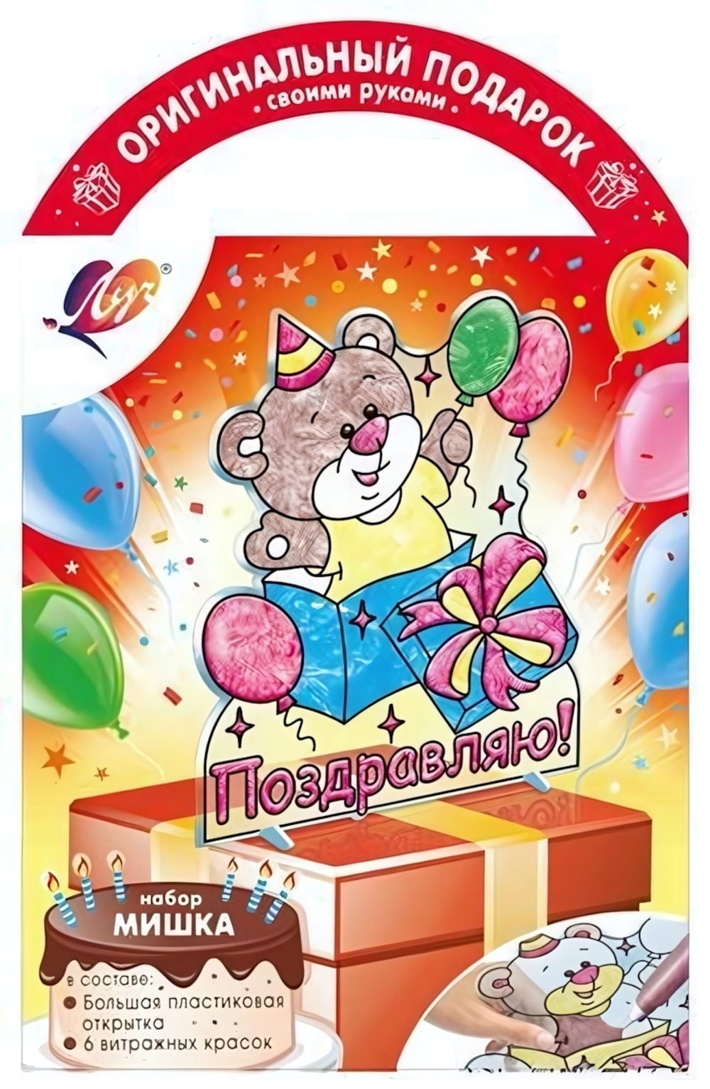 Набор красок по стеклу с трафаретом "Витражная открытка. Мишка" (Луч)