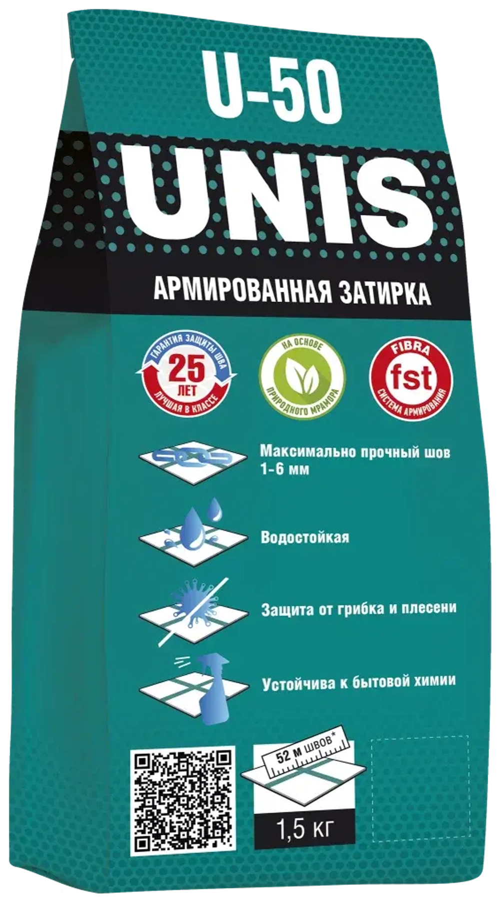 Армированная затирка 1.5 кг UNIS U-50