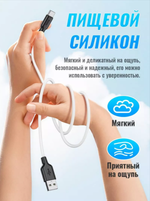 Кабель USB x Type-C -1.0м. Hoco. X21 (3A) Silicone